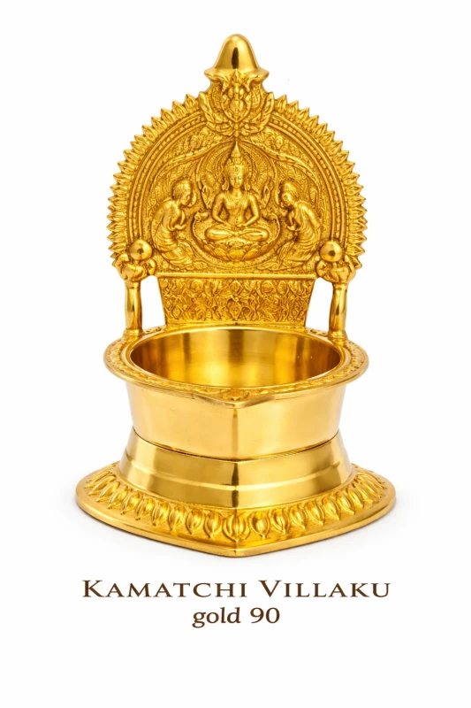 KAMATCHI VILAKKU GOLD NO:90